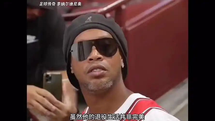 持与热爱