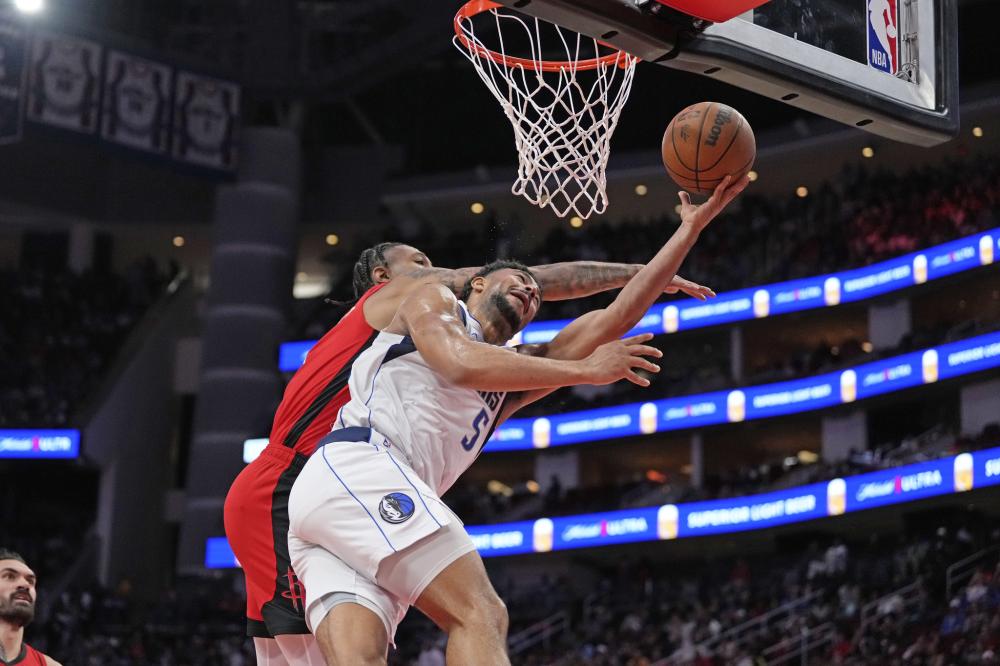 为您揭开其 为您揭开其